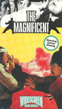 MAGNIFICENTmagnificent 