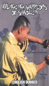 AVENGING WARRIORS OF SHAOLINavenging 