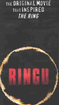 RINGUringu 