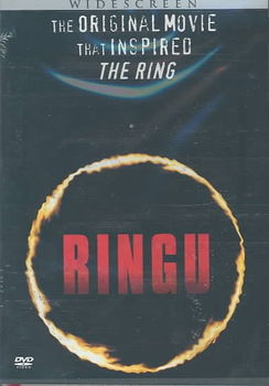 RINGU C-PKringu 