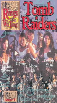TOMB RAIDERStomb 