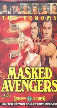 MASKED AVENGERSmasked 