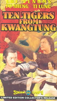 TEN TIGERS FROM KWANGTUNGtigers 