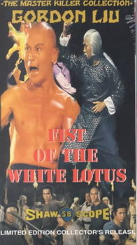 FIST OF THE WHITE LOTUSfist 