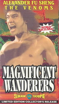 MAGNIFICENT WANDERERSmagnificent 