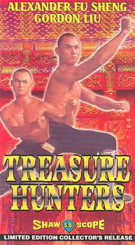 TREASURE HUNTERStreasure 