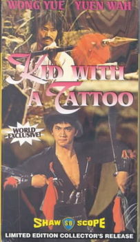 KID WITH A TATTOOkid 