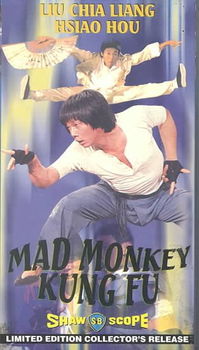 MAD MONKEY KUNG FUmad 
