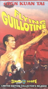 FLYING GUILLOTINEflying 