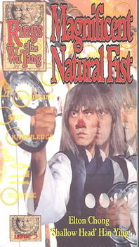 MAGNIFICENT NATURAL FISTmagnificent 