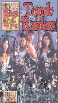 TOMB RAIDERStomb 
