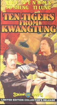 TEN TIGERS FROM KWANGTUNGtigers 