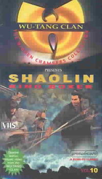 SHAOLIN KINGBOXERshaolin 