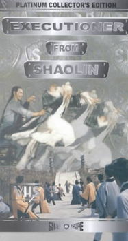 EXECUTIONERS FROM SHAOLINexecutioners 