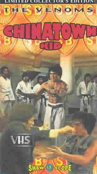CHINATOWN KIDchinatown 