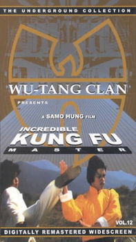 INCREDIBLE KUNG FU MASTERincredible 
