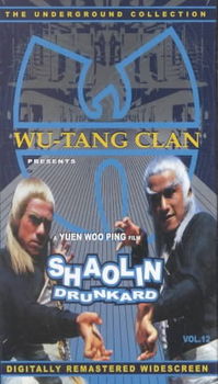 SHAOLIN DRUNKARDshaolin 