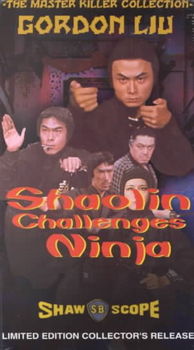 SHAOLIN CHALLENGES NINJAshaolin 