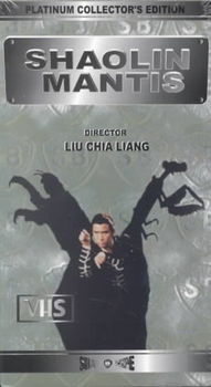 SHAOLIN MANTISshaolin 