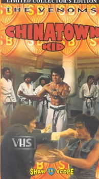 CHINATOWN KIDchinatown 