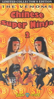 CHINESE SUPER NINJA 2chinese 