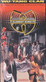 5 ELEMENT KUNG FUelement 