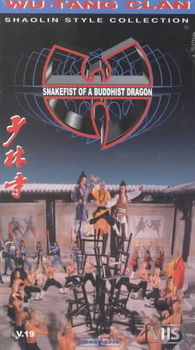 SNAKEFIST OF BUDDHIST DRAGONsnakefist 
