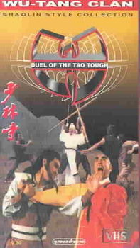 DUEL OF TAO THOUGHTSduel 