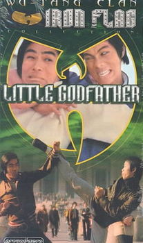 LITTLE GODFATHERlittle 