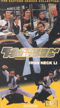 IRON NECK LIiron 