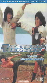 TAI CHI SHADOW BOXINGtai 