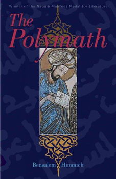 The Polymathpolymath 