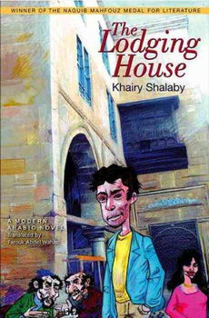 The Lodging Houselodging 