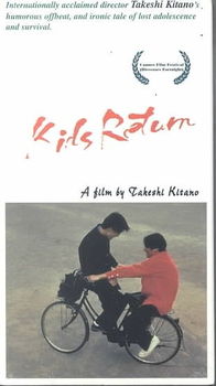 KIDS RETURNkids 