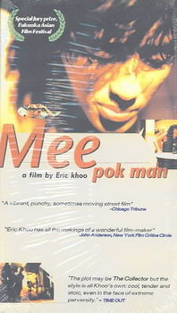MEE POK MANmee 