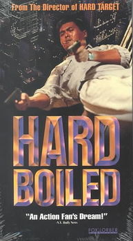 HARD BOILEDhard 