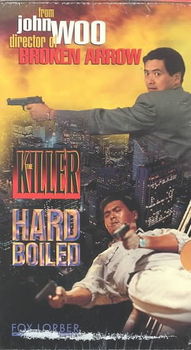 JOHN WOO COLLECTIONjohn 
