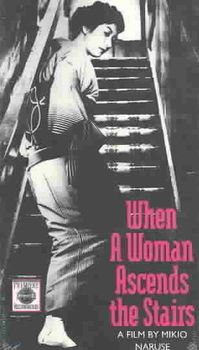 WHEN A WOMAN ASCENDS THE STAIRSwoman 
