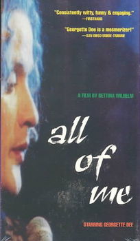 ALL OF ME
