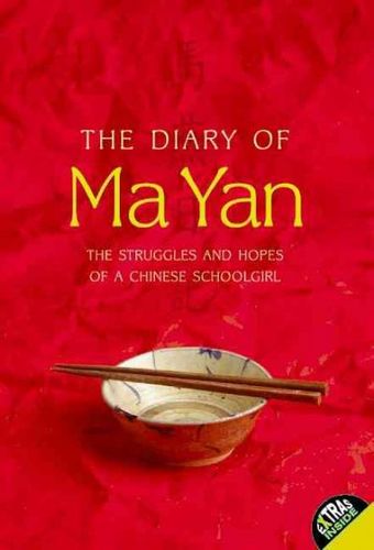 The Diary of Ma Yandiary 