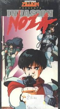 ZILLION:INVASION NOZAzillion 