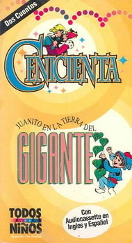 CENICIENTAcenicienta 
