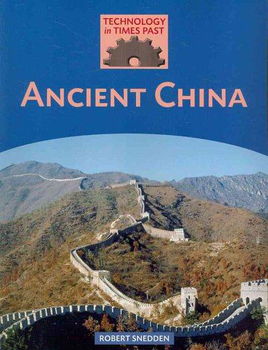 Ancient Chinaancient 