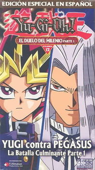 YU GI OH:DUELO DEL MILENIO PART 1duelo 