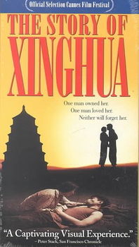 STORY OF XINGHUAstory 