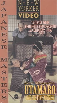 UTAMARO AND HIS FIVE WOMENutamaro 