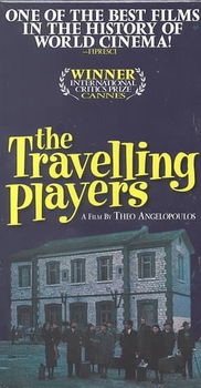 TRAVELLING PLAYERStravelling 