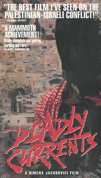 DEADLY CURRENTSdeadly 