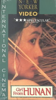 GIRL FROM HUNANgirl 