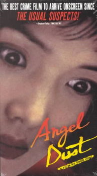 ANGEL DUSTangel 